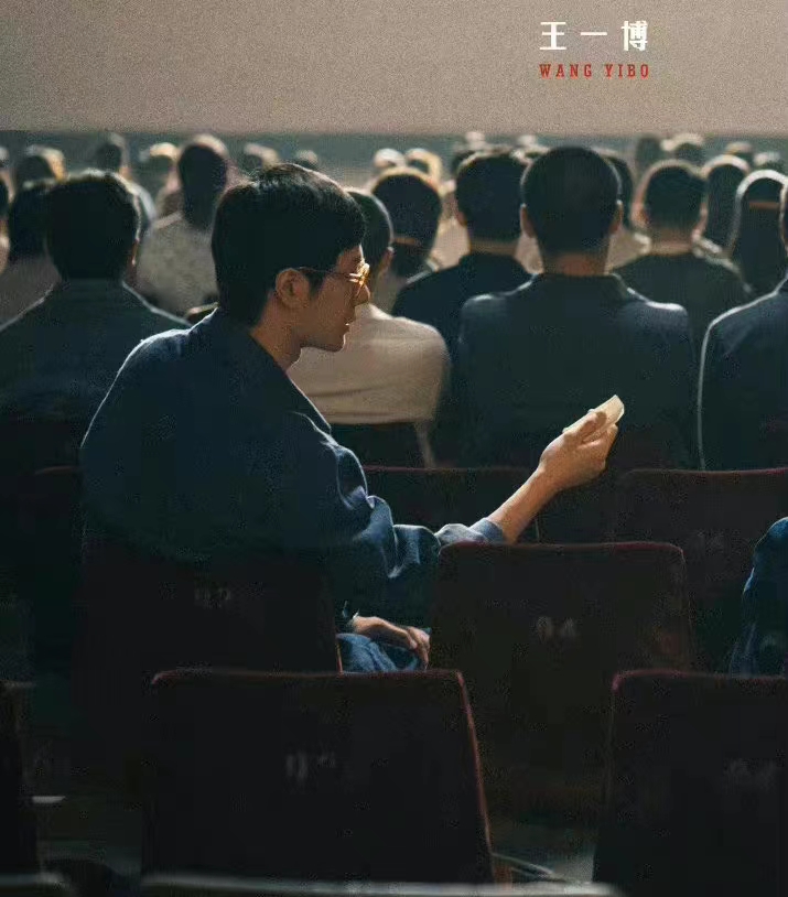 王一博|王一博在断签《我的朋友》中饰演李默,好期待10月31首播