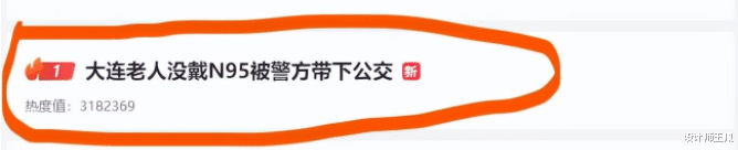 拜拜了,断舍离!解封后,我要做的第1件事就是添置这5样东西