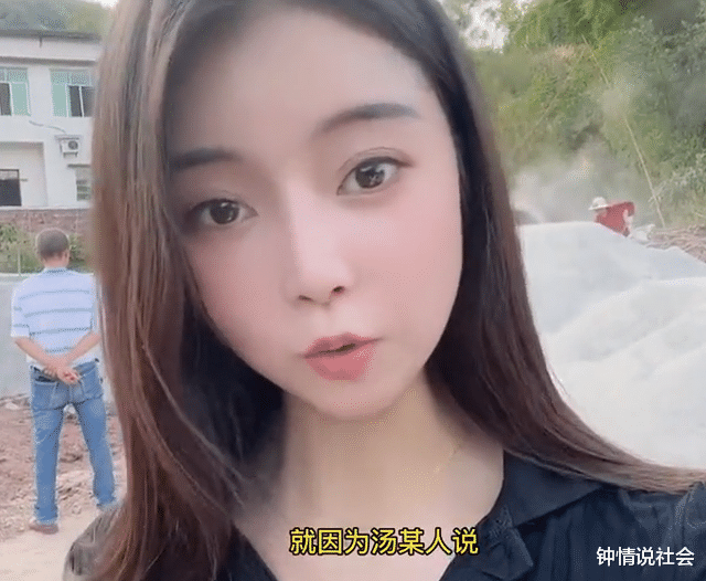 重庆一女婿想钓鱼，老丈人顶45度高温挖鱼塘，网友：还缺女婿吗