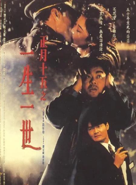 于荣光|上映7天遭下架,票房仅414万,这部电影,依然遮不住于荣光的锋芒