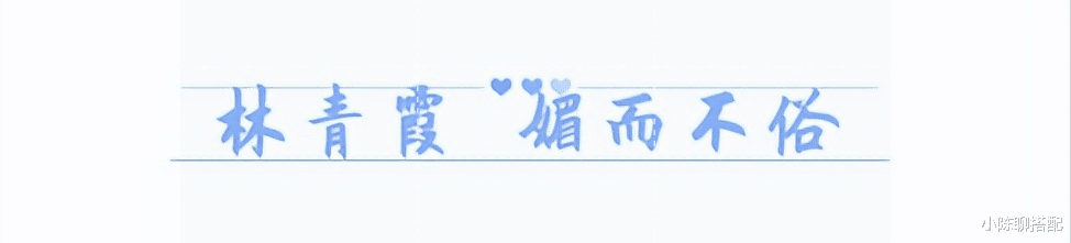 5位身穿红裙的女星,赵雅芝优雅,高圆圆魅惑,最后一位直接封神