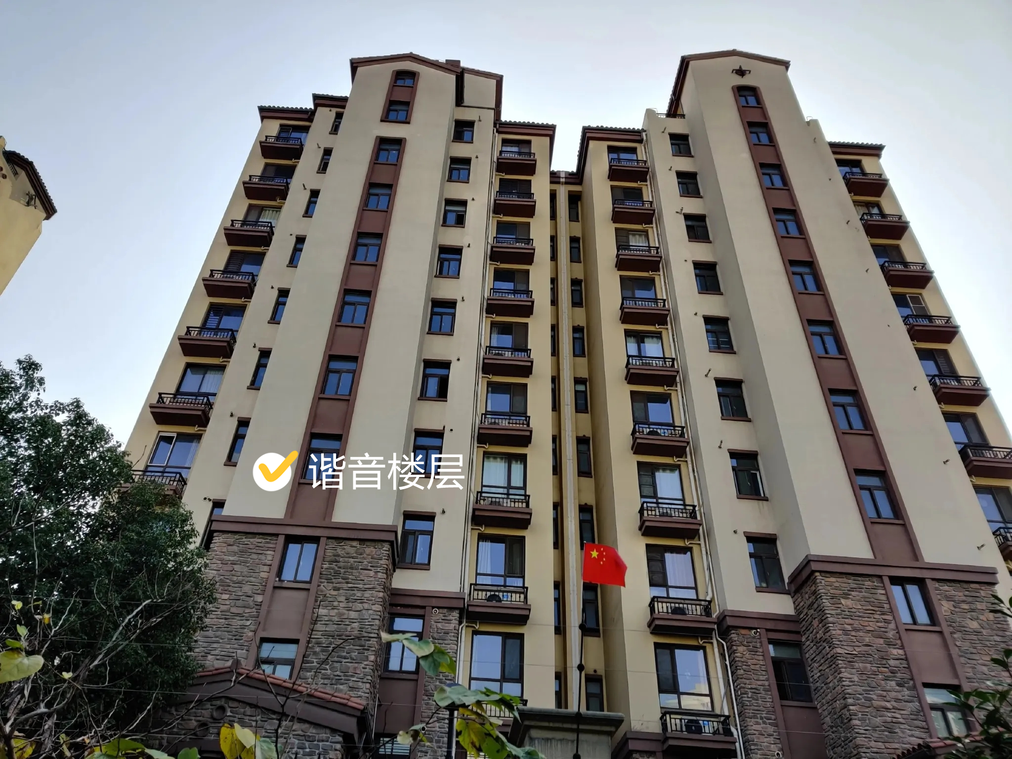 购房置业|4、8、18楼不能买?这是迷信的说法,“2选5不选”才是科学的原则