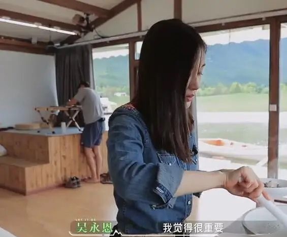 吴永恩|王子文吴永恩冷战，任何关系都不是要互相博弈，坦诚相待才能长远