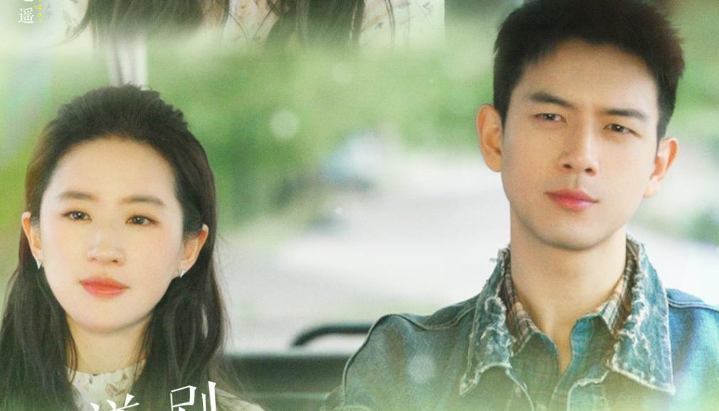 刘亦菲|刘亦菲身材壮硕被嘲笑!脸泛油光3层双下巴,胖到认不出