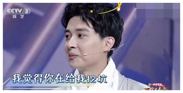 《开门大吉》主持人专场，猜歌黑洞变歌王，用十次机会赚一万九