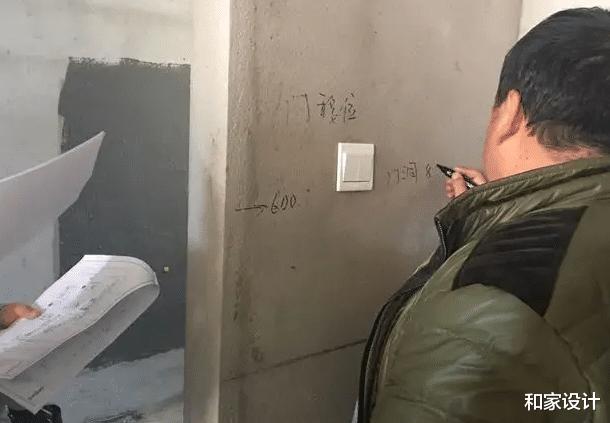 装修中的水电交底千万不能忽视!这是整个装修过程中最重要的环节