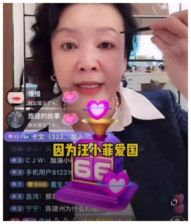 张兰|张兰爆发了:汪小菲扶不起来,我已经尽力了,现在我也管不住他