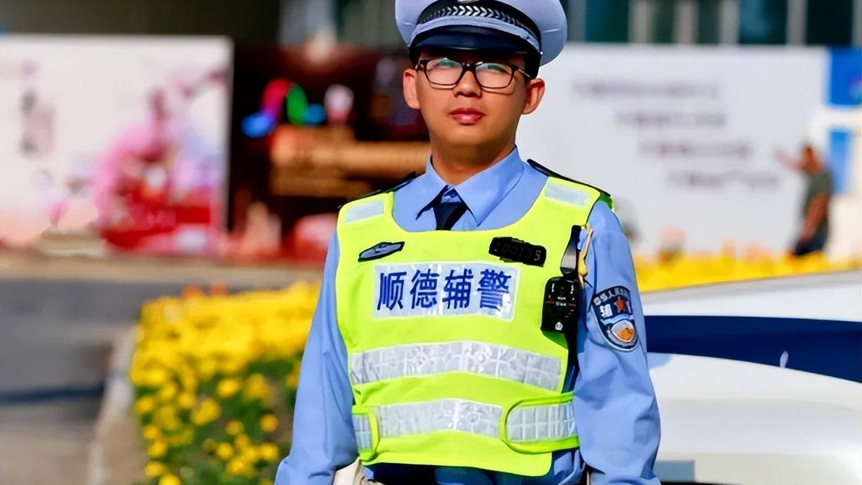 辅警|不同地区辅警岗位对外扩招，招聘门槛低，大专学历毕业生也可报名