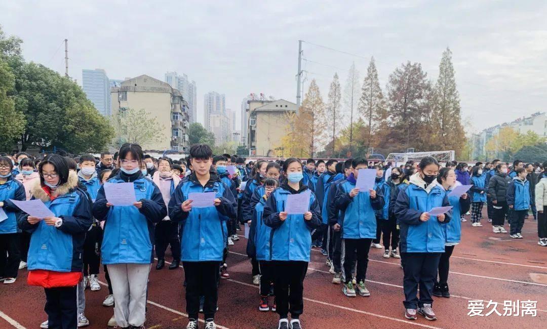 保安|这是培养保安的学校？警校“逆向招生”方式火了，引起网友嘲讽