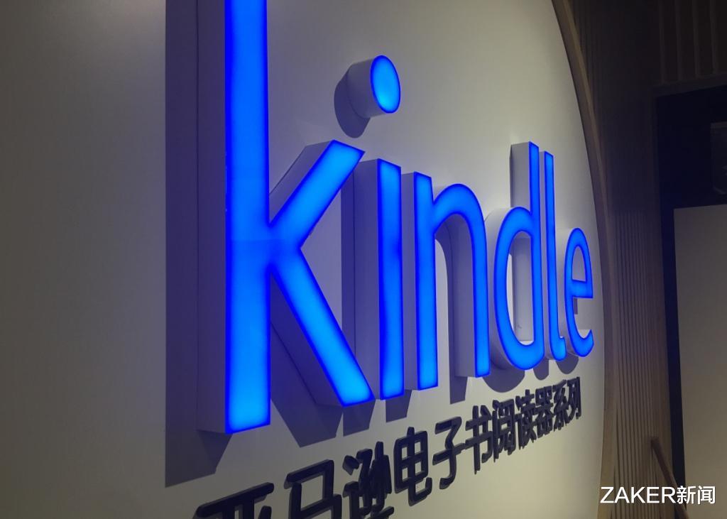 Kindle|外卖打败了泡面，结果kindle“先死为敬”？
