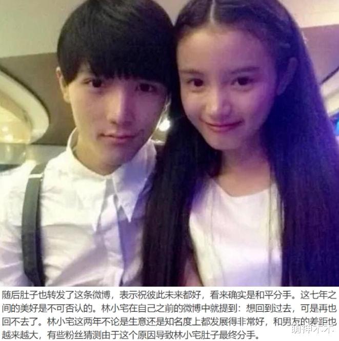 娱乐圈|尴尬！女网红卖假货翻车，直播现场说漏嘴，介绍产品说和正品一样