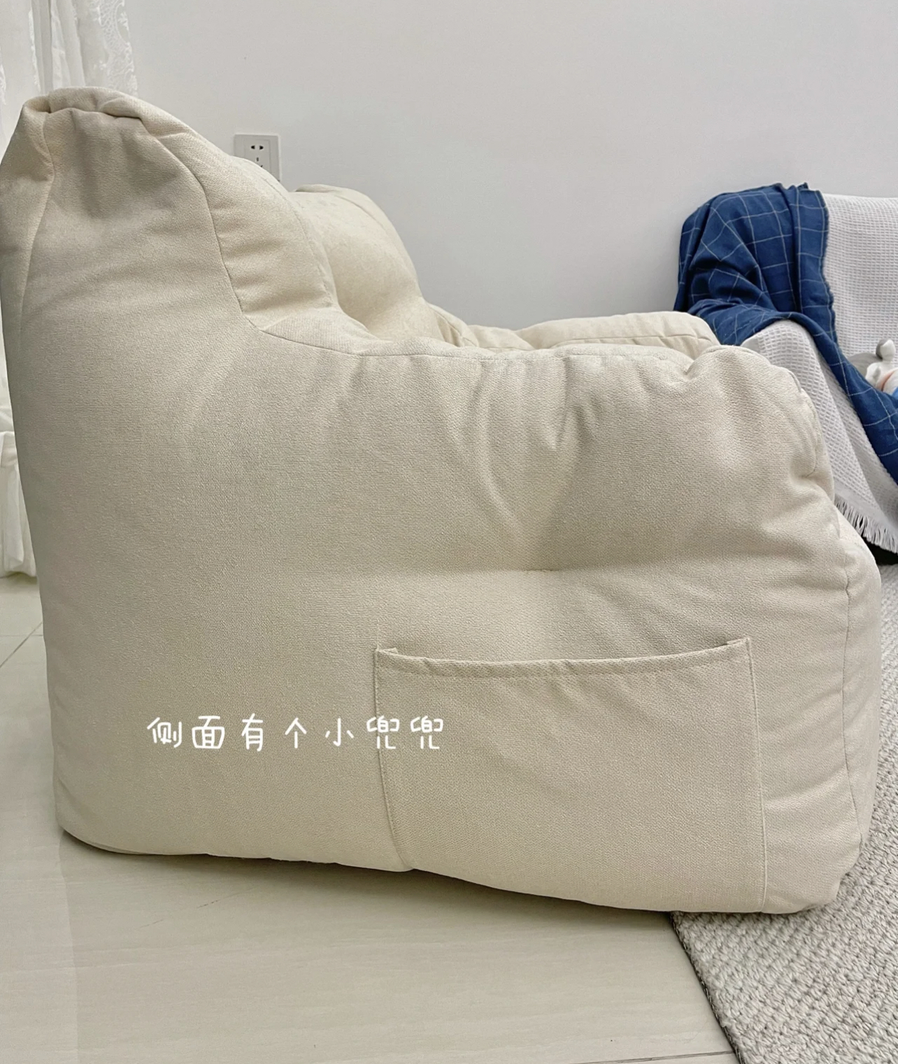 一个雪糕刺客,能买到什么样的家居物件?