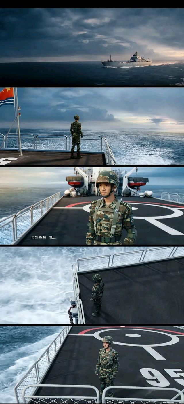 肖战|《王牌部队》肖战,如果演腹黑又傲娇的反派,岂不是要颠倒众生?