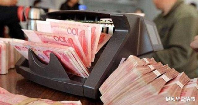 ATM取一万吐出两万,取款人只拿一万,银行说:你为什么不多拿1万呢?
