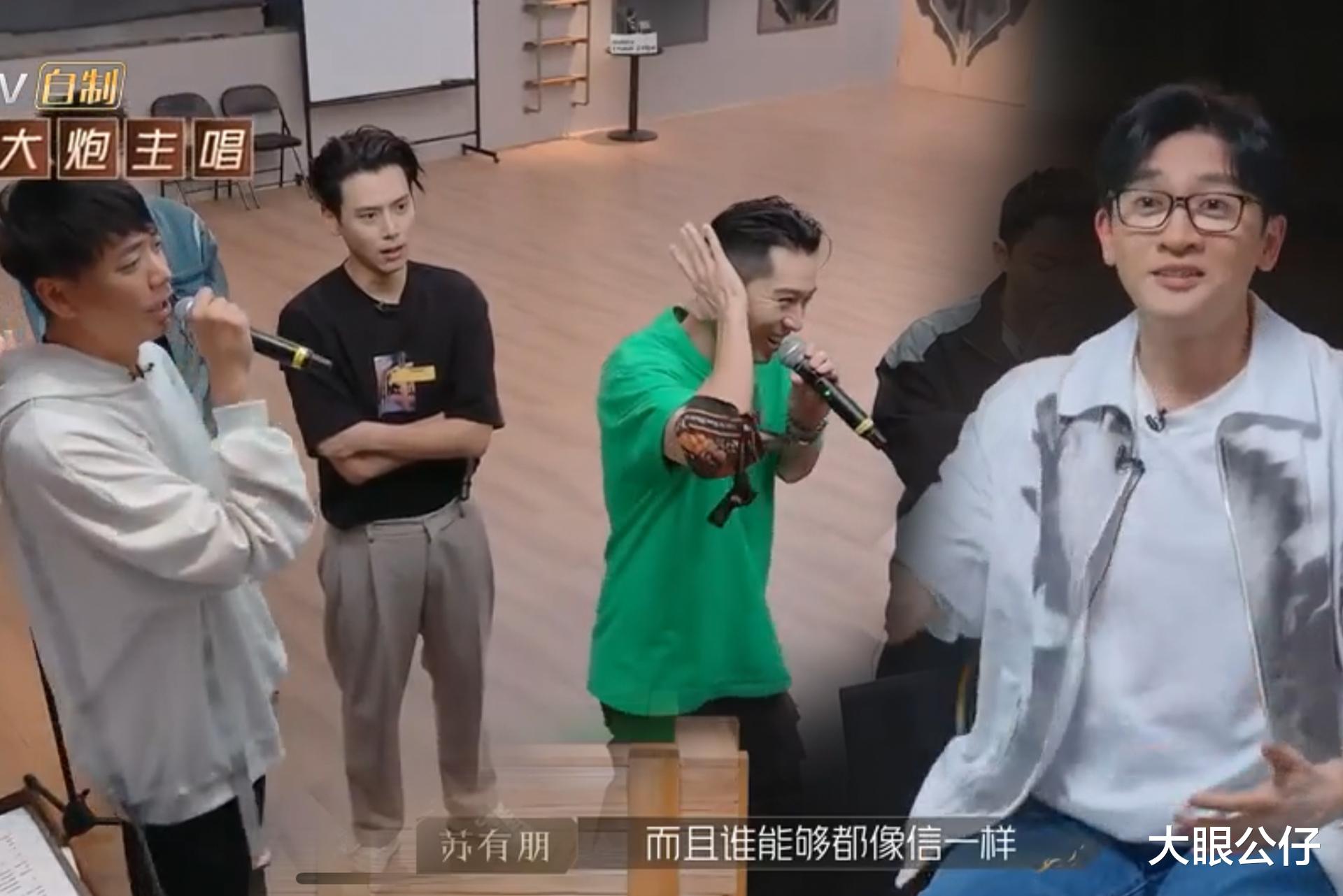 苏见信|苏见信在披荆斩棘的节目上,向所有人隐藏了这一手!万万没想到!