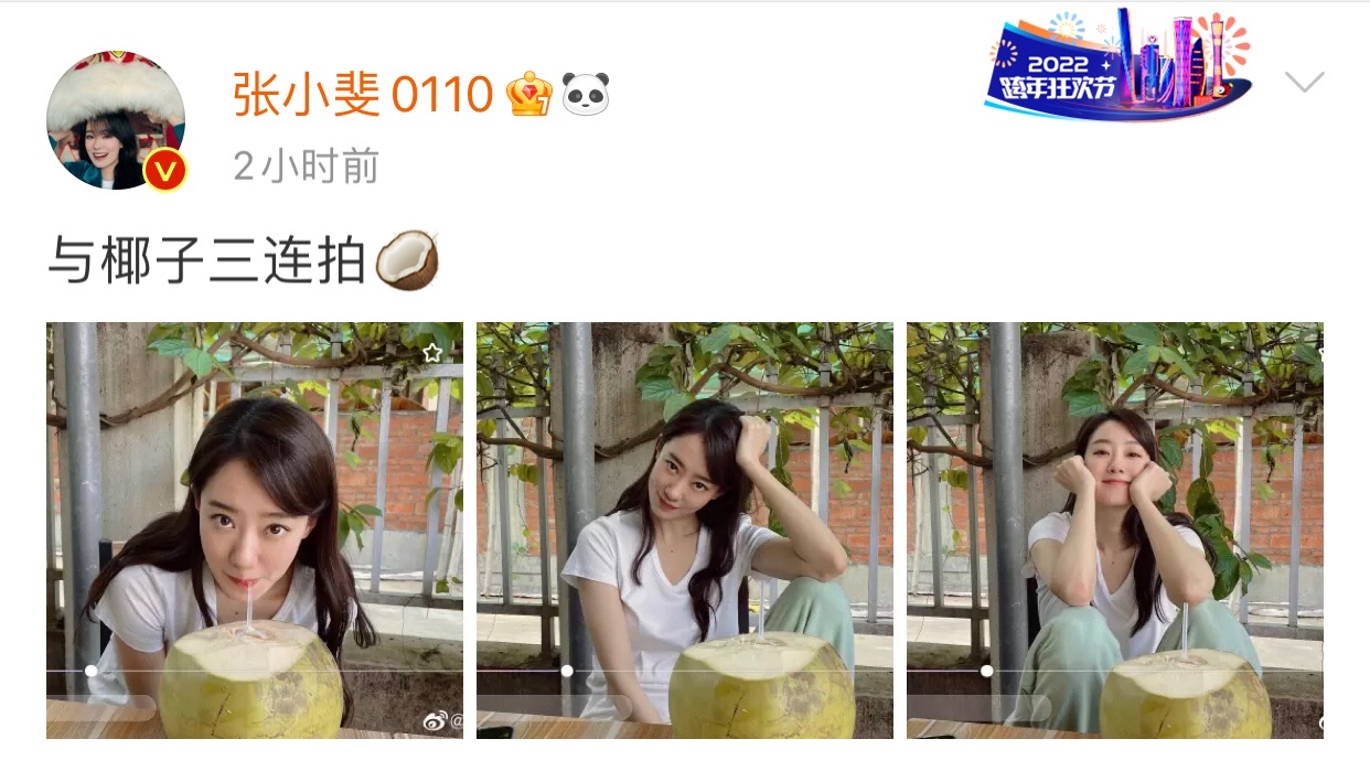 张小斐|张小斐随手分享一组三连拍，被赞气质好，充满少女感！