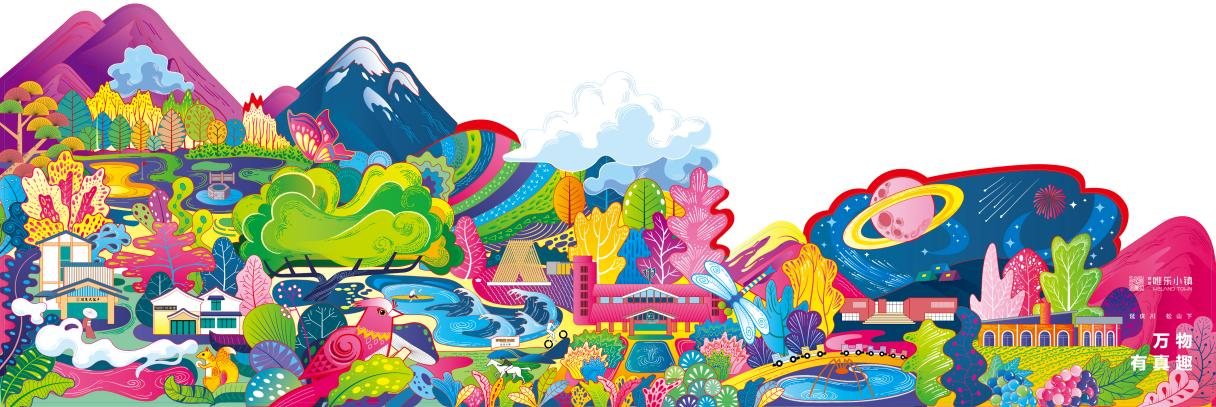 萨拉|辉煌?唯乐小镇,或许下次去那里就有我另一个家了