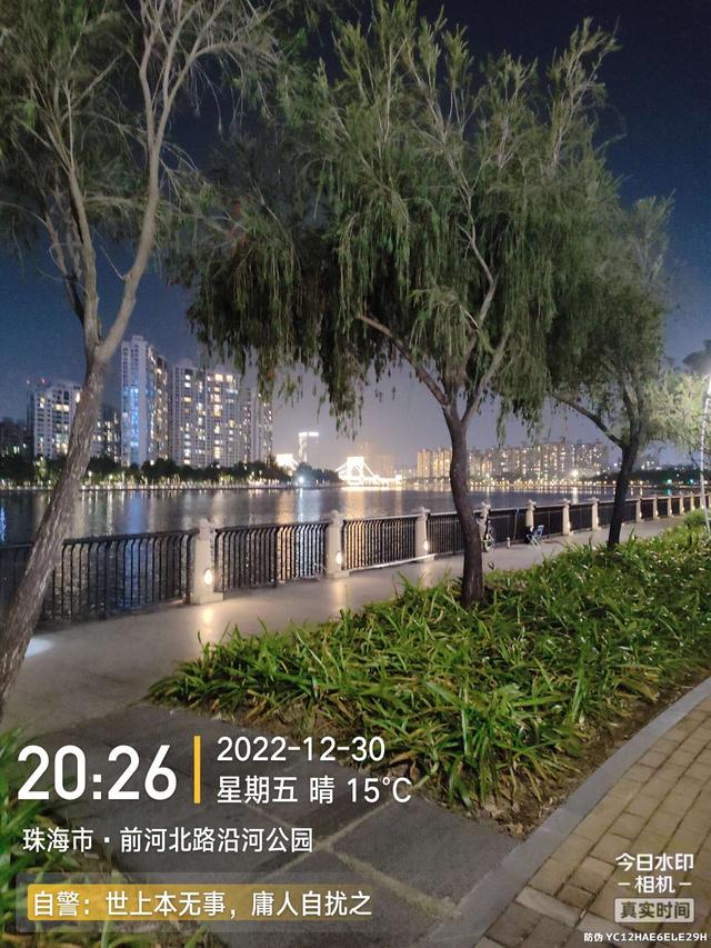 饵料|虎年终钓告捷!接二连三错失机会