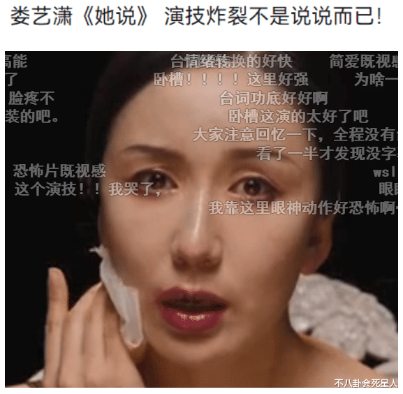 吴刚|毁演技式整容,从牛莉到吴刚,再强的演技也毁于一张科技脸