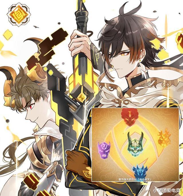 |原神新5星弓系角色夜阑形象曝光,确定5夜叉之1,2.7携带新专武UP