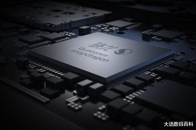 高通骁龙|全球，最强的中端手机处理器——高通骁龙780G