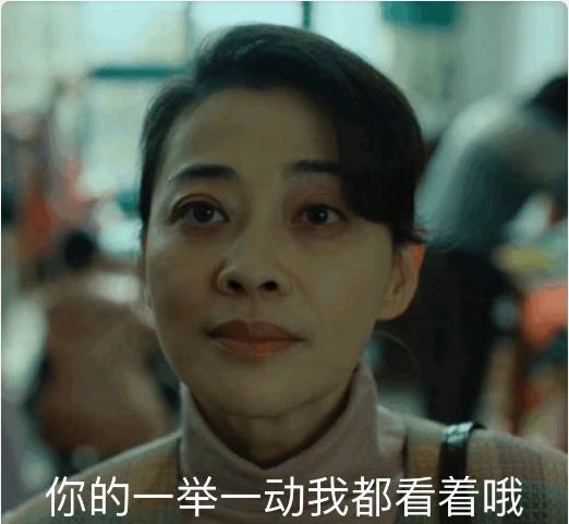 回来的女儿|《回来的女儿》解析，猴哥有可能是李承天，王重江也将被杀害