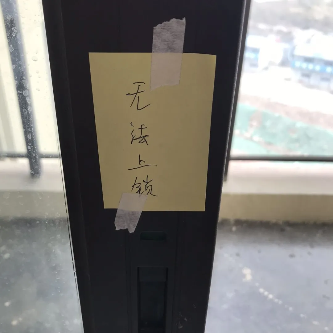 验房|验房丨毛坯房需要验收吗？需要验哪里部位和问题以及哪些事项