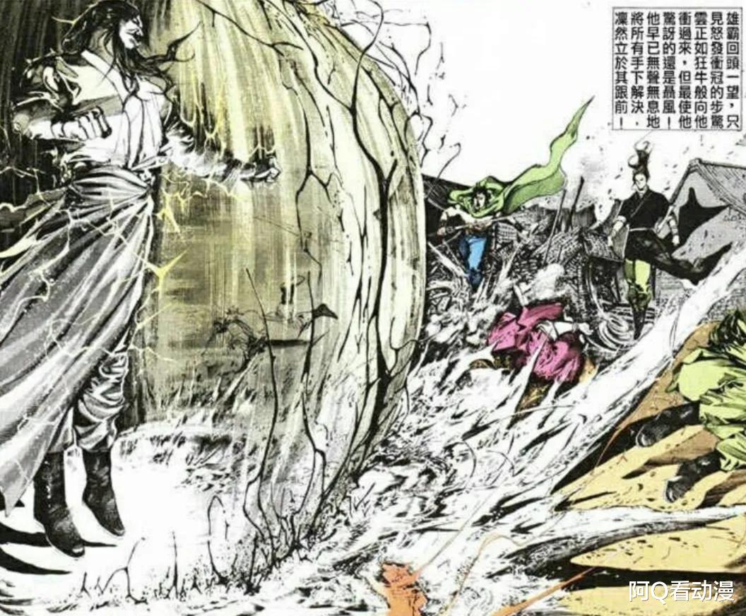 风云|雄霸的武功在《风云》漫画第一部到底处于什么水平？