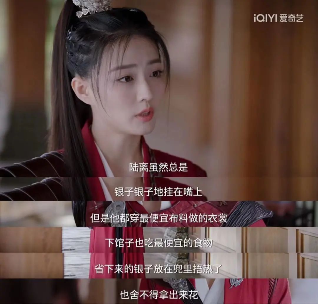 月歌行|又甜又虐,到底给不给CP粉活路?!