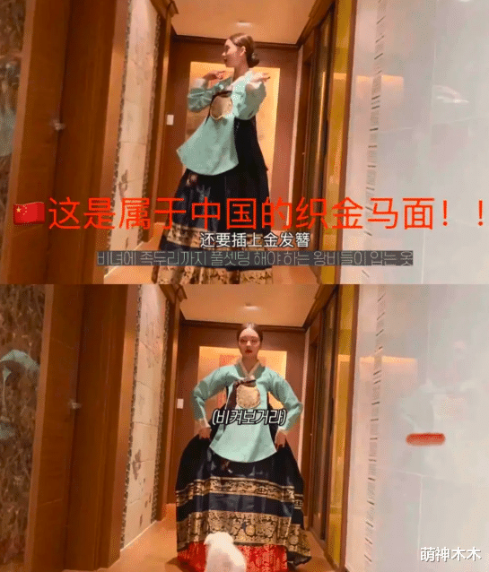 宋智雅|宋智雅彻底翻车!发文承认用假货:会深刻反省,非常对不起