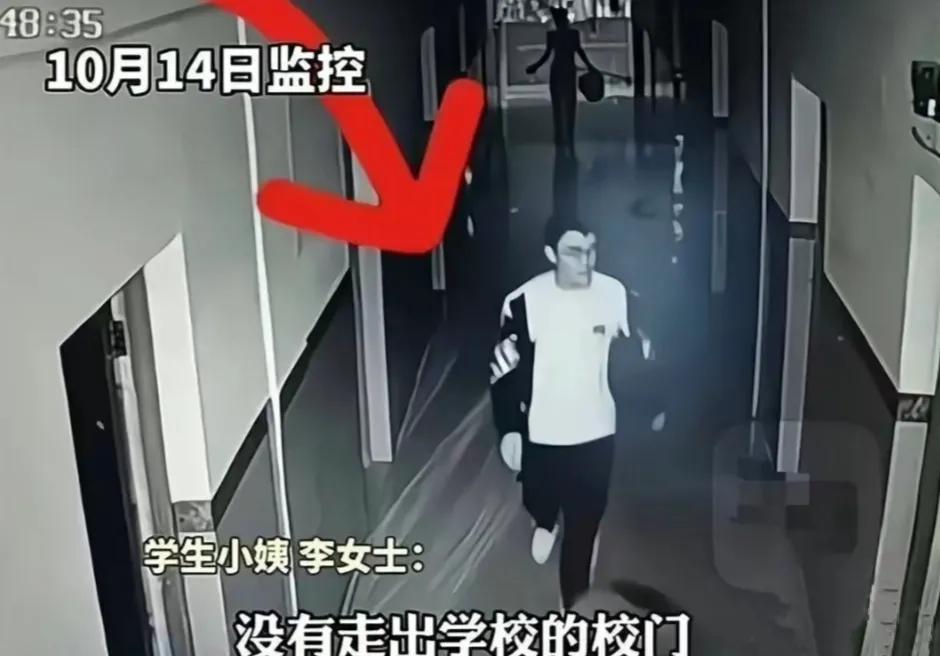 胡鑫宇封闭校园失踪案是考卷,寻找胡鑫宇的出发点和方向才是答案