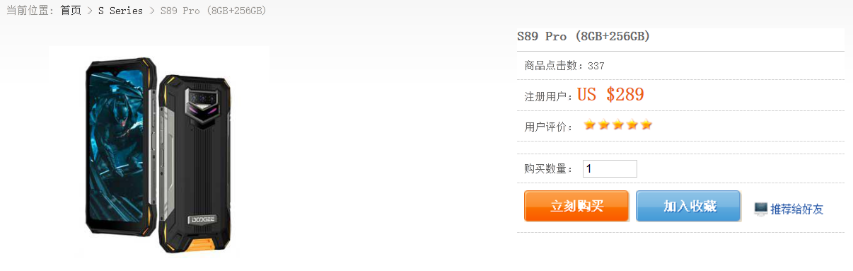 长焦镜头|这个全球第二的手机，彻底把我看傻了