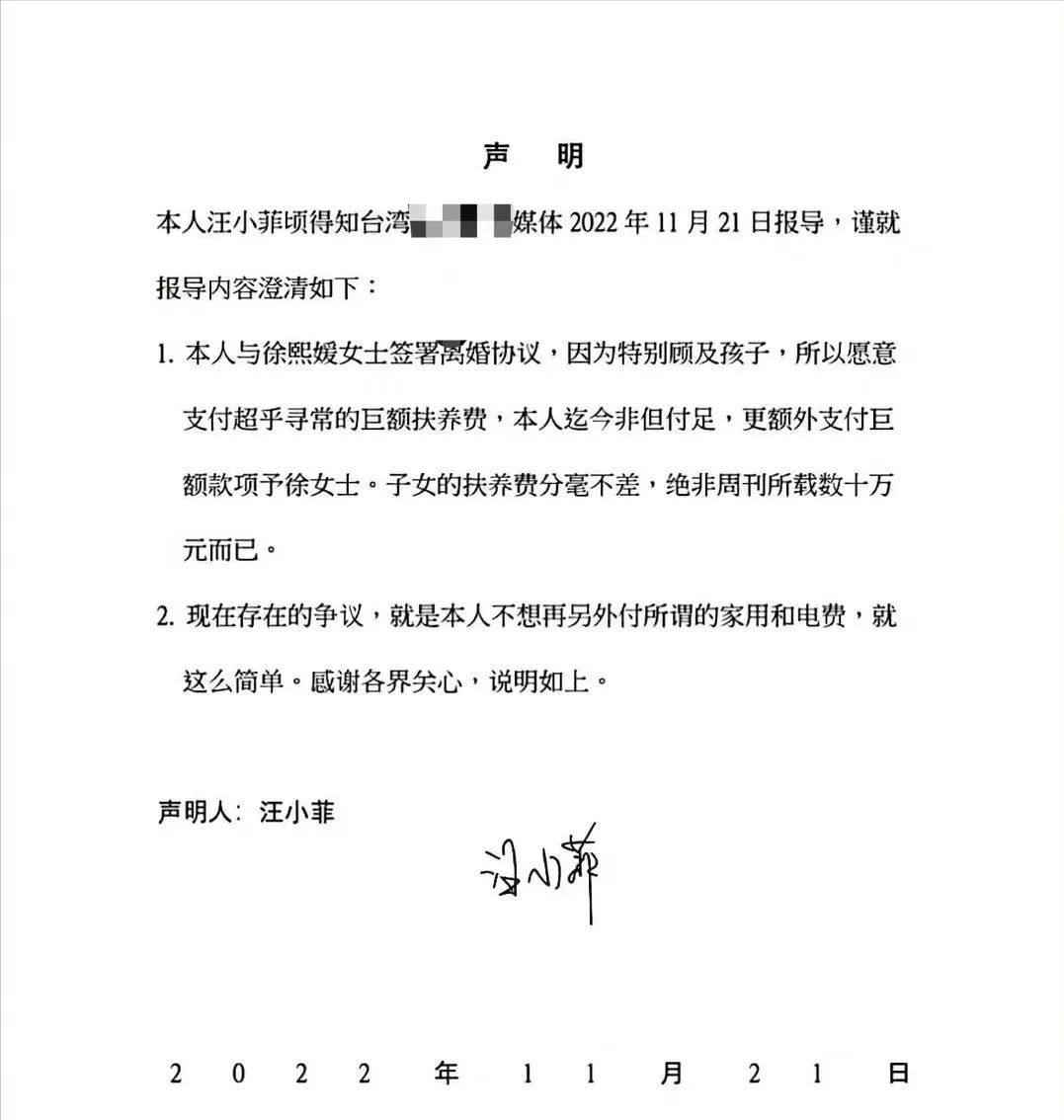 汪小菲|汪小菲和大S为钱开撕，整件事情里除了孩子，没有一个人是无辜的