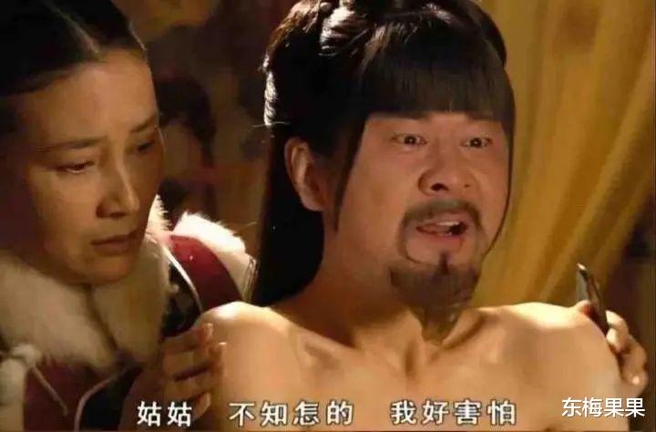 星汉灿烂|对于这次吃绝户，只能说“干得漂亮”？