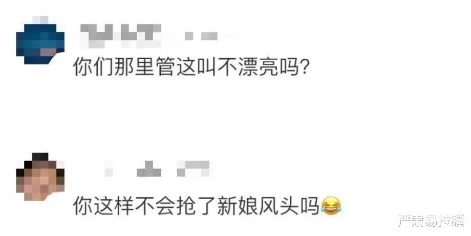 |经历者亲述：500一次，出租自己！可以摸腿、脱衣？行业内幕曝光