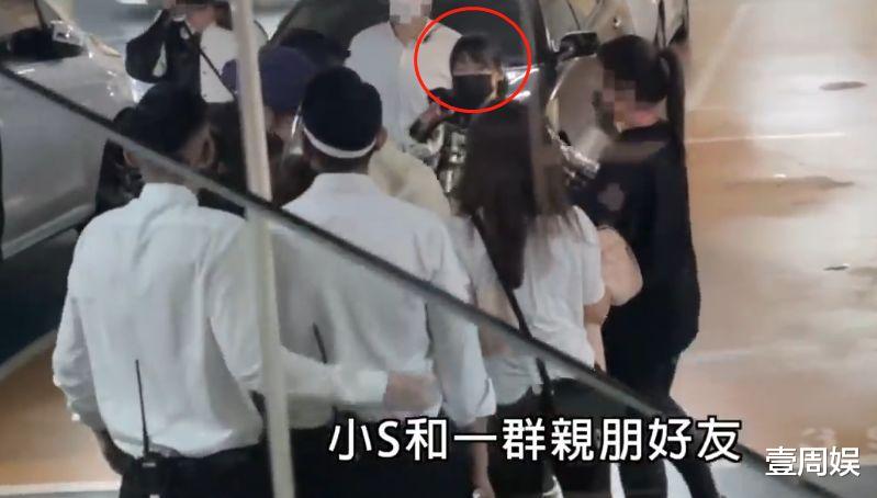 小S|小S跟具俊晔分别，两人抱着不撒手，老公许雅钧的反应太真实！