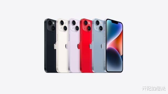 iphone14 plus|购机前须知：关于iPhone14 Plus的优缺点，你很有必要了解一下