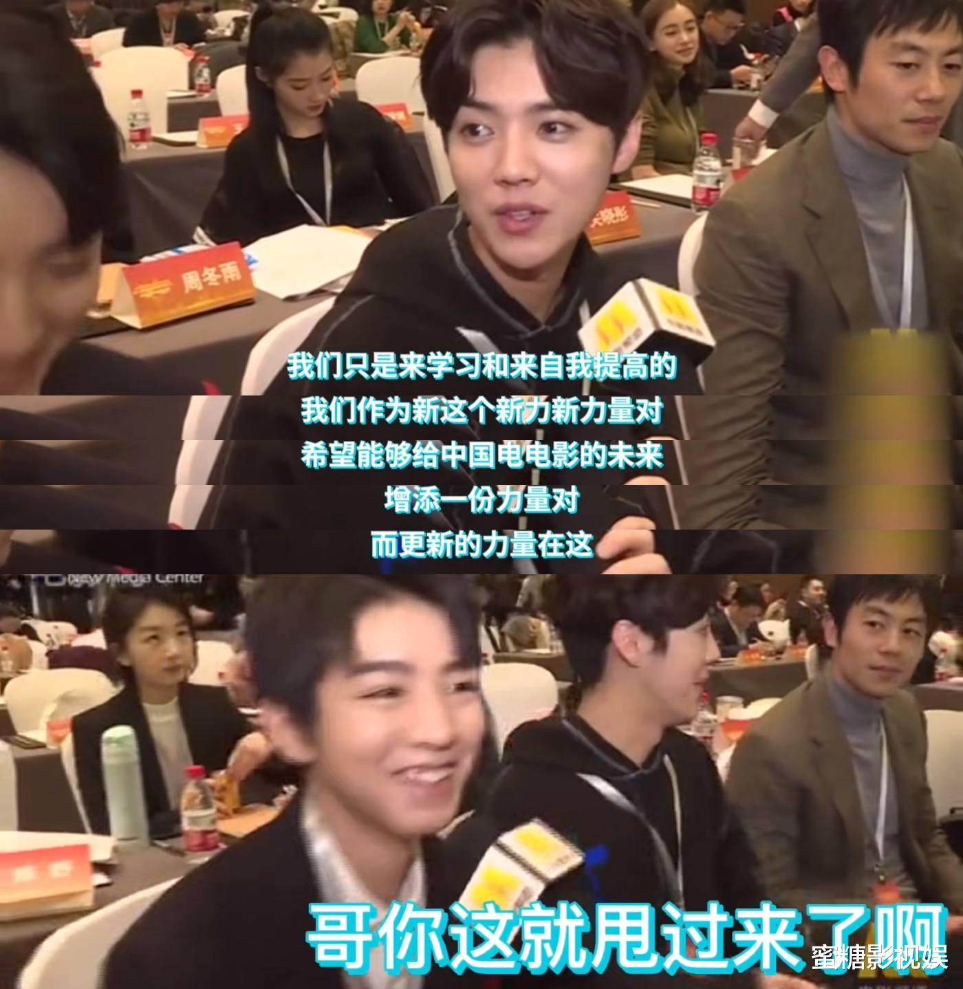 |明星都怕和鹿晗一起接受采访？看完鹿晗的甩锅采访，我信了哈哈哈