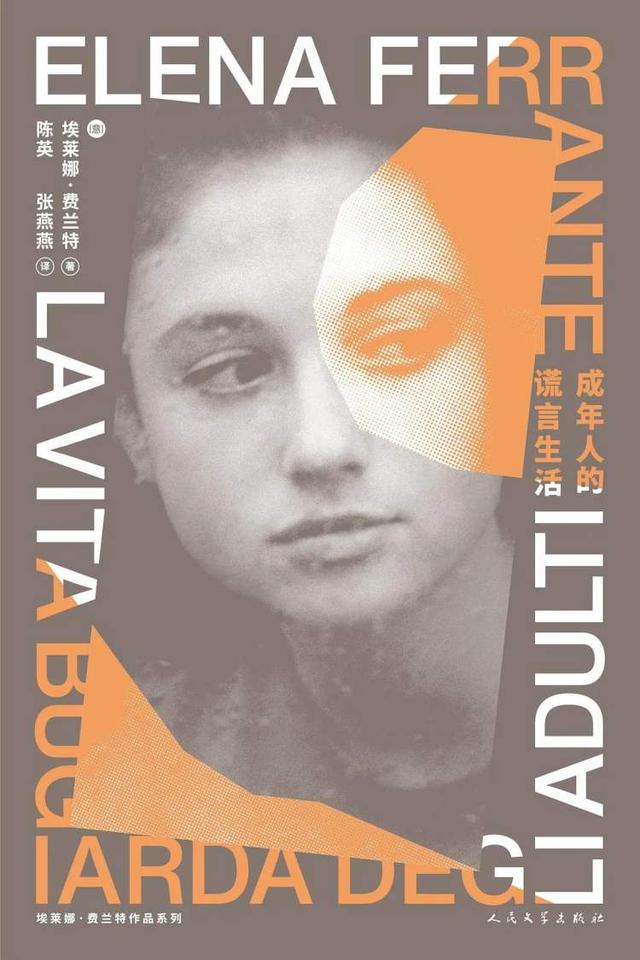 意大利|豆瓣9.6,我希望男性都看一看