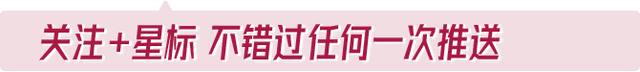 李家超|李家超开通微博,一早上连发两条