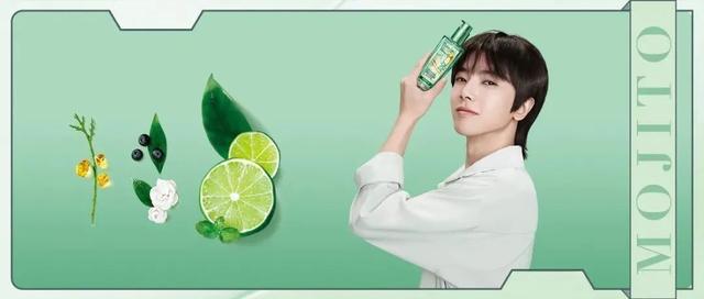 减肥药 太卷了吧？连头发都能喝上MOJITO了？