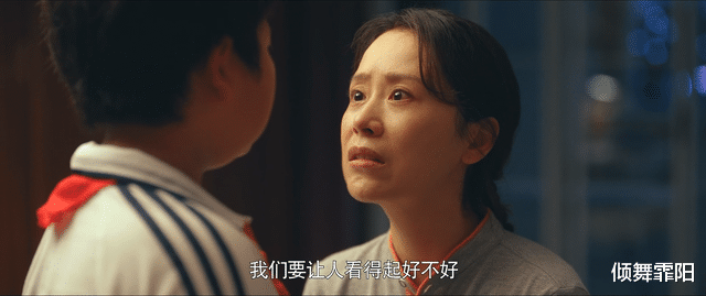 冯晓琴|《心居》原著：未婚先孕的3个女人，阶层不同，命运为何惊人相似