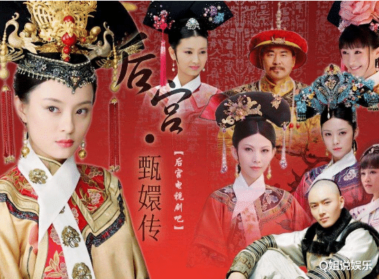 求职|连续5天收视第一,全网热度第二,这部国产职场剧凭什么这么豪横