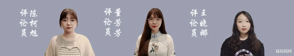 湛江|职场人为什么老说“哈”