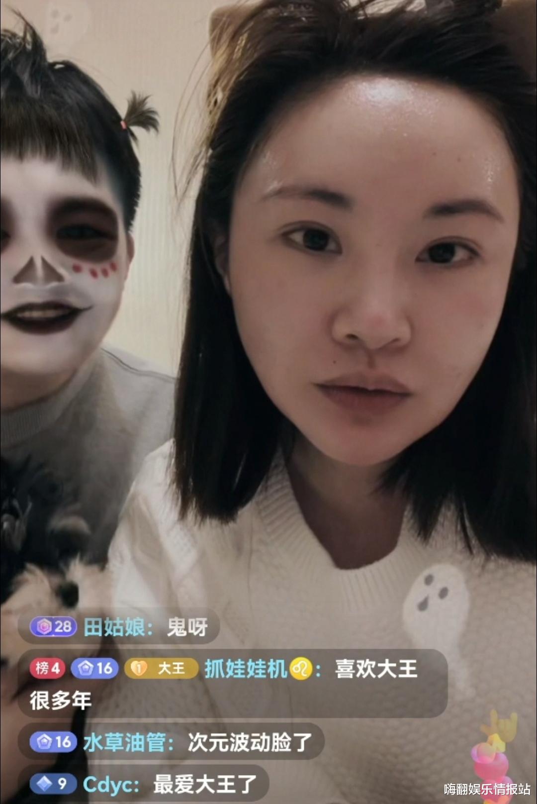 求婚|才向男友求婚成功,大王又与男闺蜜亲密开直播,网友感慨这也行?