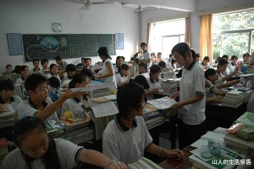 |你有过在学校被同学欺负的经历吗？