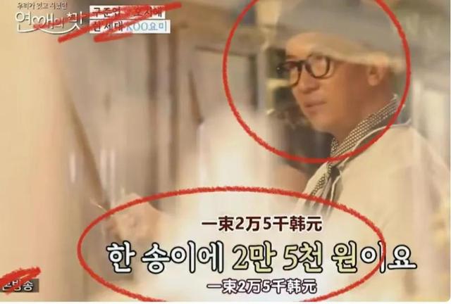 大S|韩国媒体称汪小菲为“中国财阀前夫”,具俊晔大S中外声誉跌谷底!