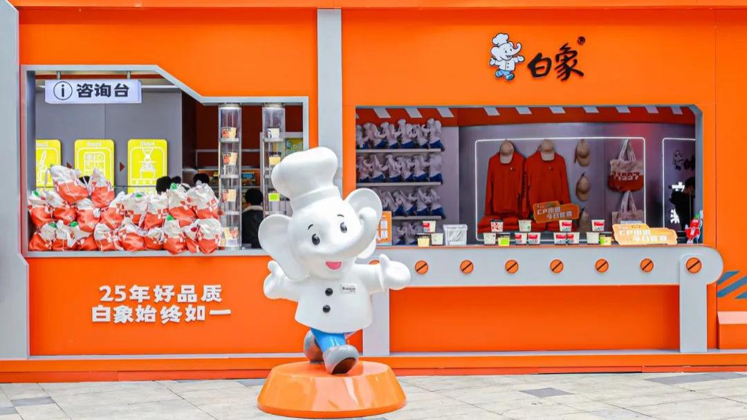 字节跳动|稳稳拿捏Z世代营销 白象有点东西