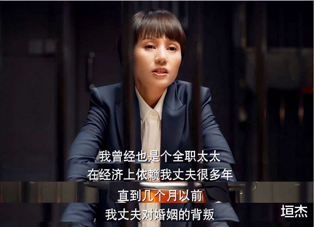 袁泉|国产职业剧真浮夸，穷人也开豪车住豪宅，一身衣服顶一套房，太假