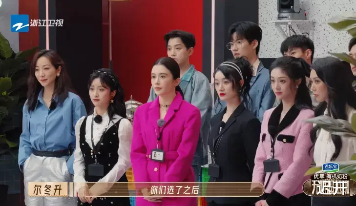 TVB|赵樱子自荐却被连续拒绝，韩雪好心打圆场，张可颐不给面子